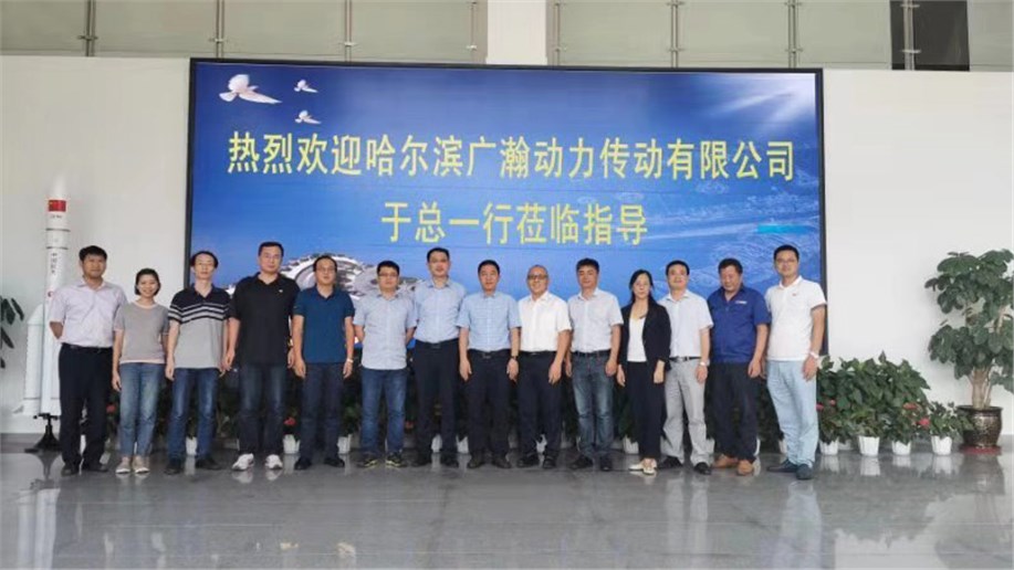 共筑“協(xié)作、價(jià)值、共生、成長(zhǎng)”發(fā)展愿景