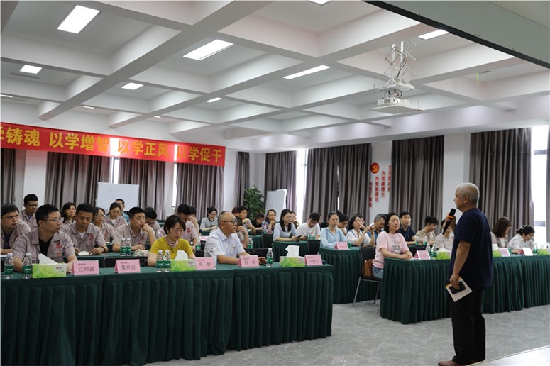 共享好課 共同進步 ——“走基層，解難題，促發展”主題黨日活動